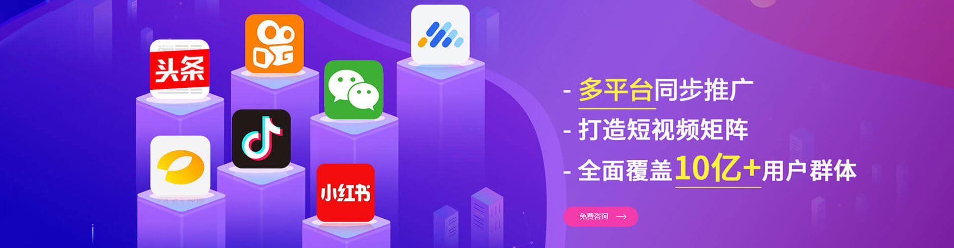 兴和sem开户